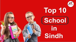 Top 10  Schools  in Sindh - Best Schools in Sindh  - Private Schools in Sindh