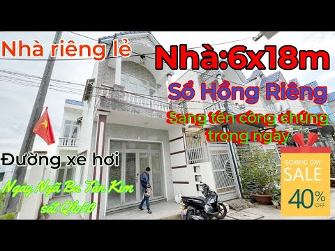 ✅XẢ LỖ CUỐI NĂM nhà 5,8x17,5m ngay Ngã Ba Tân Kim | Bình Chánh tiện ích gần chợ SHR