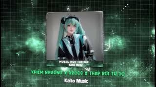 Khiêm Nhường X Đóa Phù Dung Cuối Cùng X Tháp Rơi Tự Do Remix - Kaito Music l Hot TikTok Douyin 2025