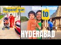 Ramappa Temple to Hyderabad | VishwaKarma Puja 🌺