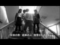 卒業~アベ政治からの卒業~