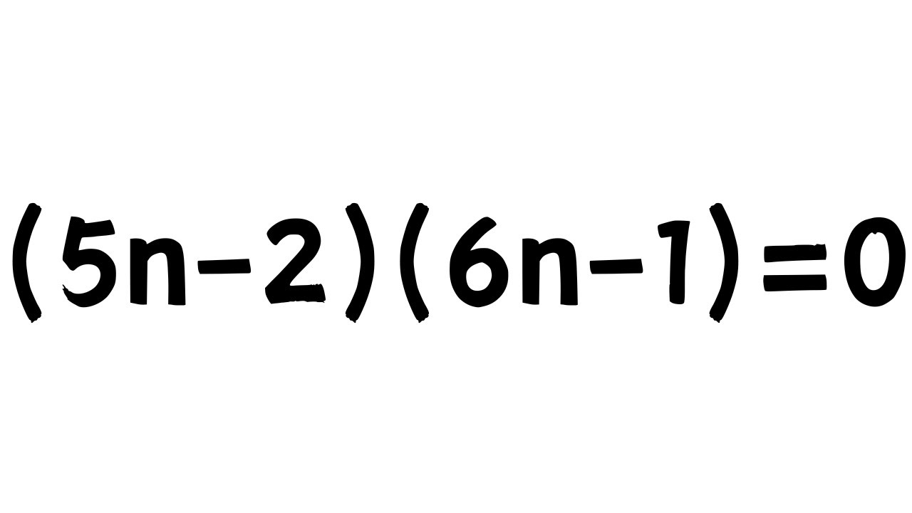 solve-quadratic-equations-using-the-zero-product-property-5n-2-6n-1