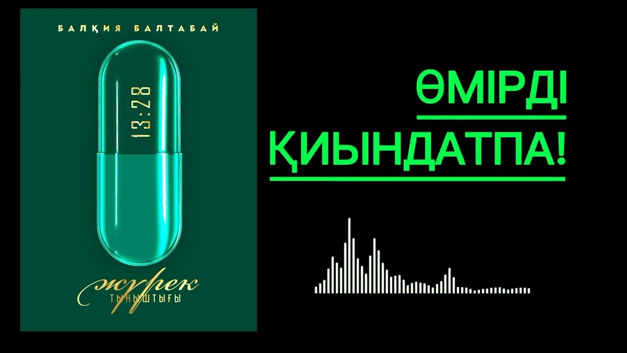 Ерінге спермы бар үйдегі минет фото