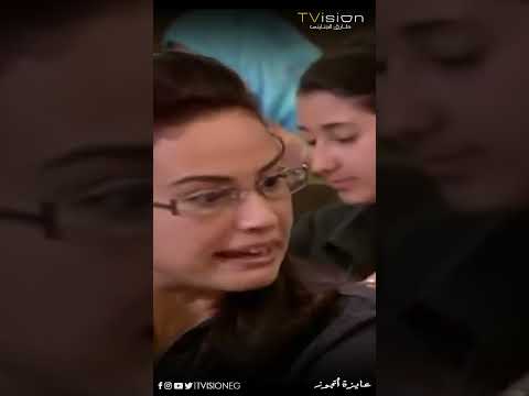 علا طلعت معقدة من أيام الجامعة شوف عملت إيه في صحابها عايزة أتجوز