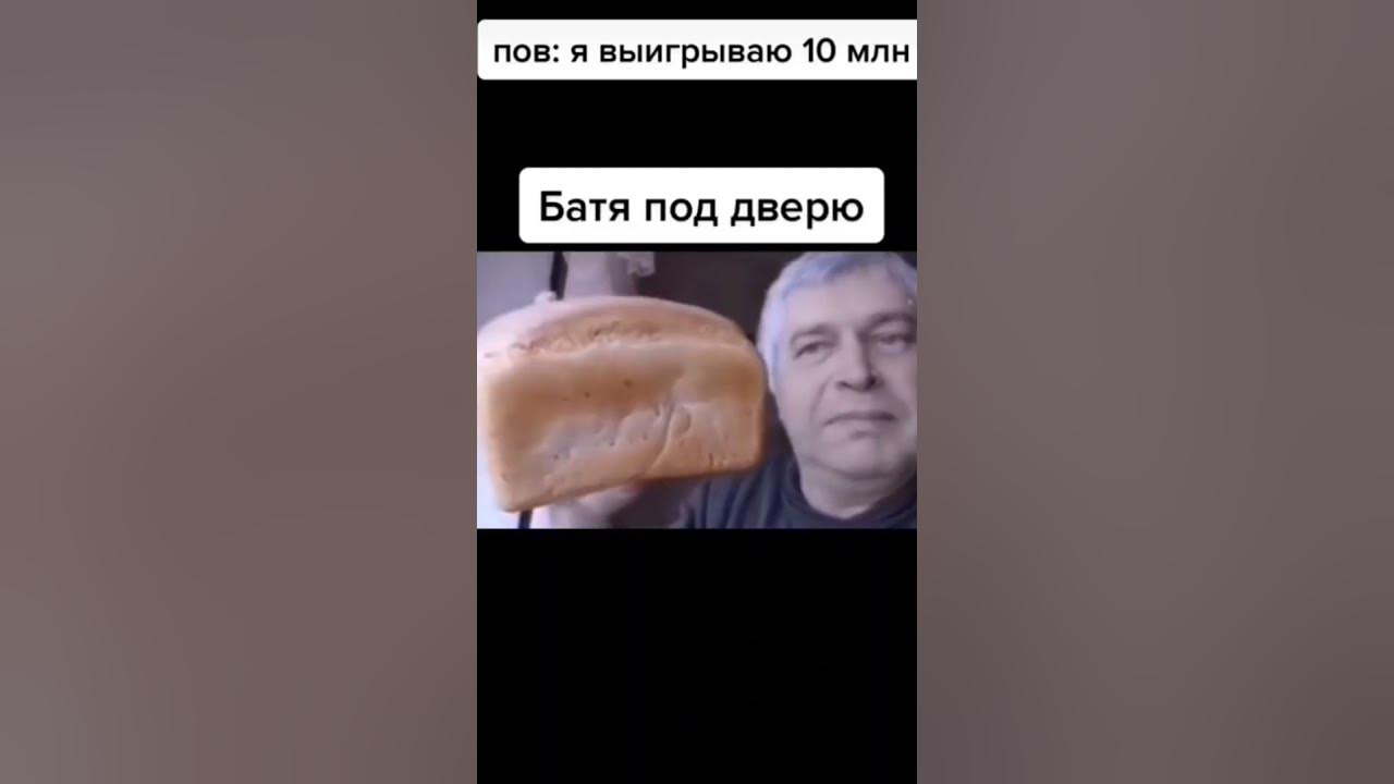 9GAG: Go Fun The World