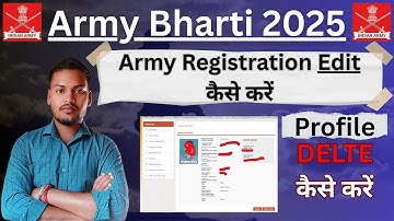 Army Profile DELETE kese kare // Army Registration Edit kese karen