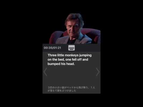 【英語で物語】5匹の小さな猿【和訳付き】