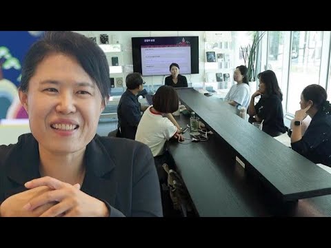 일특3회차 울산 인문 탐구 프로그램, ‘인문 웨이브’