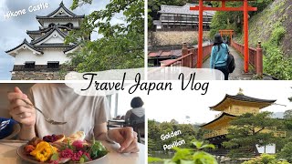 travel japan to Shiga and Kyoto | largest lake Biwa Lake, Golden & Silver Pavilion screenshot 4