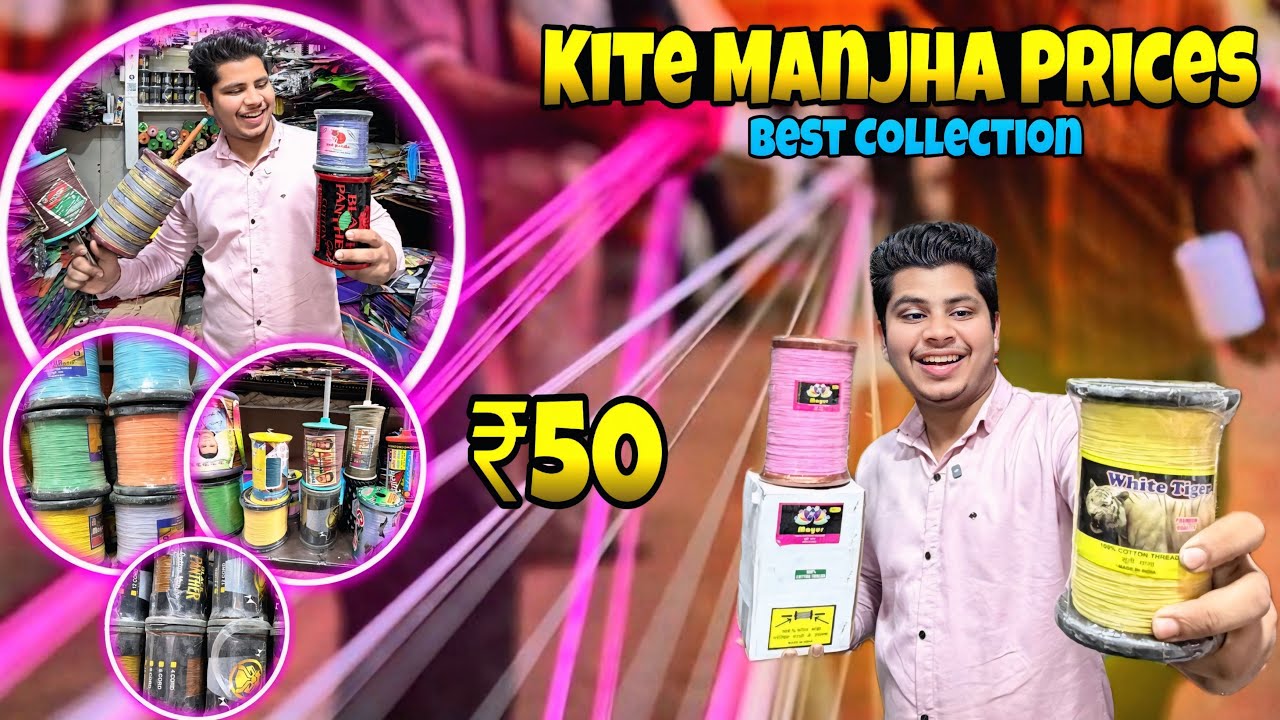 Kite Manjha Collection in Ujjain | Best Quality at Lowest Price @jaycreationvlogs 