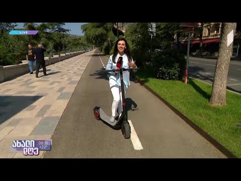 #ახალიდღე​ 5 ივნისს თბილისში, გარემოს დაცვის დღის აღსანიშნად, ელექტროსკუტერების მარში გაიმართა