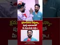 క్షమాపణలు చెప్తున్నా.. పూర్తి ఆధారాలతో మీ ముందుకు వస్తా..! || Dr. K. Venkat Yadav | BIG TV