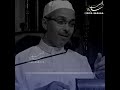 رب ما أعطاك فمن عك ب ما منعك فأعطاك وتى فتح لك باب الفهم في المنعصار المنع عين العطاء