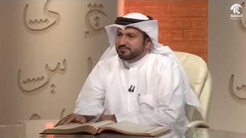 في رحاب سورة السجدة ( مقدمة عامة)