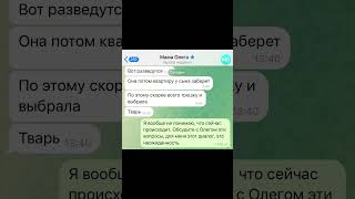 #visionestate #крым #недвидимость