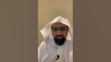 ماحكم سجود التلاوة ؟🔍