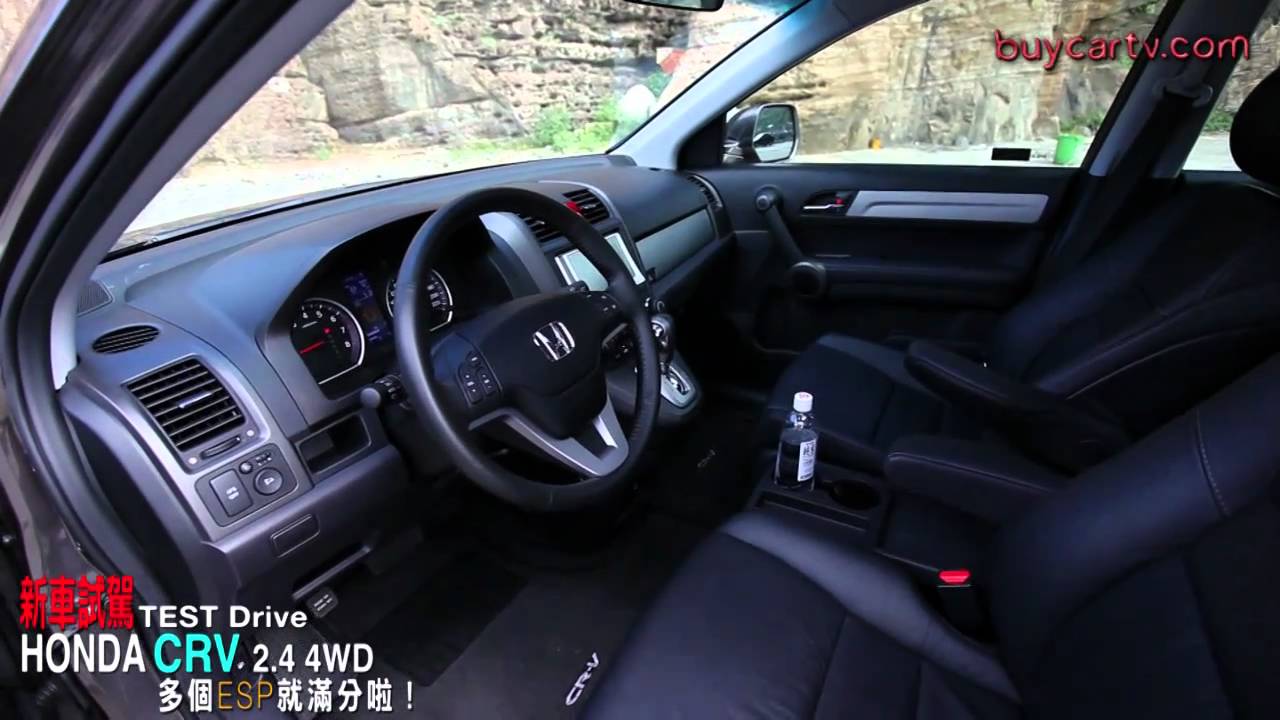 Honda Crv 2 4 4wd新車試駕 Youtube