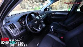 Honda CRV 2.4 4WD新車試駕