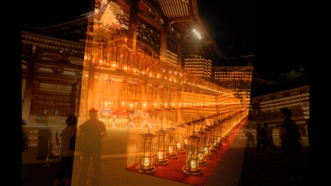 8月 15日 12年 阿含宗 万灯会 Youtube