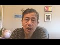 13161—解析“大以色列”（上） —20260627—2