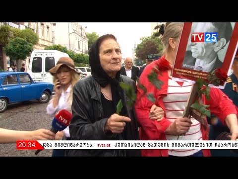 აქციის მსვლელობა მემედ აბაშიძის ქუჩაზე