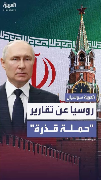  :          
 - نشر قبل 31 دقيقة