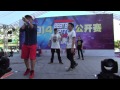 Zhang Ze vs Heartgrey - Final - Chinese Beatbox Battle