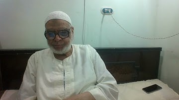 ربع واذ ابتلي برواية ابن ذكوان عن ابن عامر