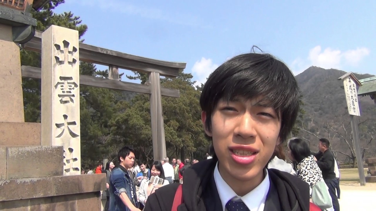 【 幽邈山水 — 桃源郷への旅 】 幽邈山水 — 桃源郷への旅 】 Suite 2】KAF x Hoshimachi Suisei - SWAY