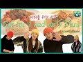 VIDEO: Jung Il-woo Cooks Pinoy Foods for Sandara Park