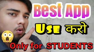 Best App for Students🔥🔥 | Scane documents with your phone | Camscanner App screenshot 5