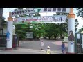 長野市城山動物園　2013年8月4日 の動画、YouTube動画。