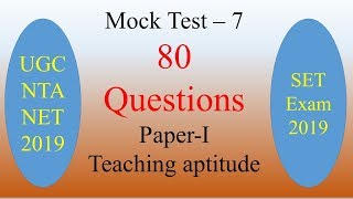 UGC NTA NET Mock test of 80 Questions on Paper I teaching aptitude SET exam 2019 screenshot 4
