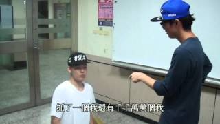 104文化資管宿營宣傳影片