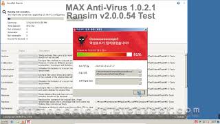 Ransim(Ransomware Test) -  MAX Anti-Virus