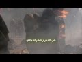 قم يا أخي جدد أحزاني mp3