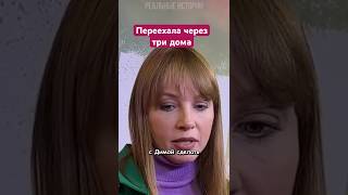 Полина Диброва рассказала о жизни после развода и переезда