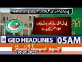 Geo News Headlines Today 05 AM | 5th Jan2022