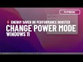 Windows 11: Change power mode to save energy or increase performance