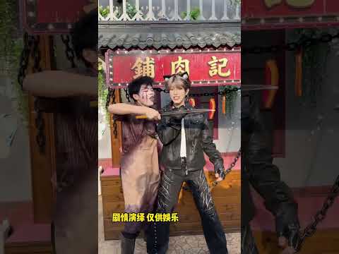 出來玩就是要發瘋啊 #南京歡樂谷 #搞笑 #南京入戲驚奇時刻 #歡樂谷百變奇遇派對 #南京歡樂谷國慶驚奇主題啟幕