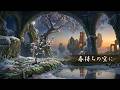 【5分BGM】春待ちの空に｜春を待つ静かな夜の和風ファンタジー