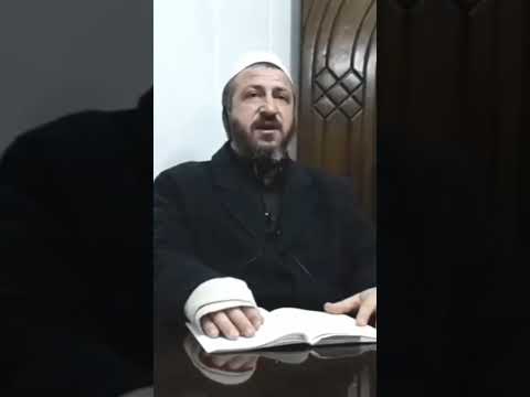 عليكم بالملح فإن فيه شفاء من سبعين داء هل هذا حديث شريف