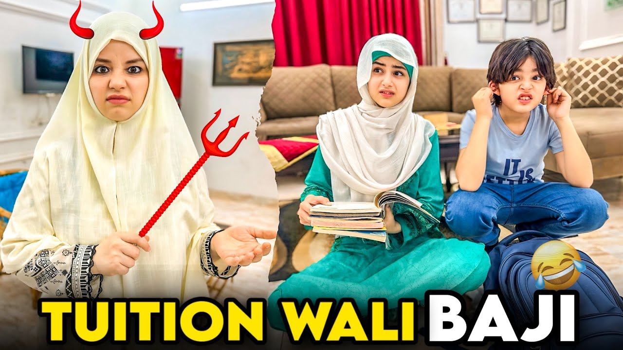 Tuition Wali Baji Funny Video | How She Earn Money From Students | Rida Naqqash