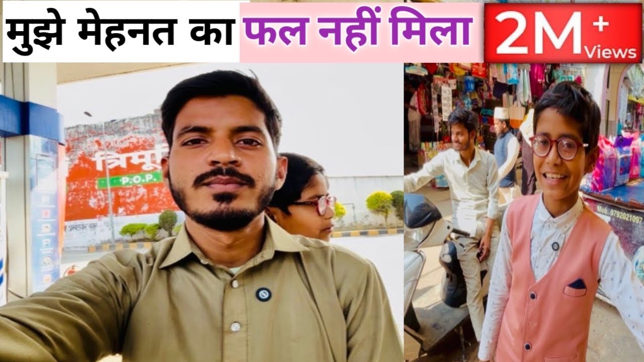 Iftari me kya kya liya Aur kahan Se Liya Aur Usman kya Lene Ke Liye bol Raha Hai || Mr Malik V