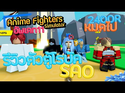 ผลสลากกินแบ่งรัฐบาล วันที่ 1 พย. 2567