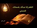 اخواتي اخواتي الدعاء بالشفاء لاختي الغاليه ء وجزاكم الله كل خير 