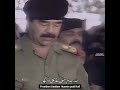 Saddam Hussein Visit On Imam Hussain Shrine R A Karbala Saddam Youtubeshorts Ytshorts صدام حسين