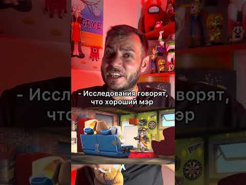 Взрослая шутка в мультсериале «Говорящий Том и друзья»