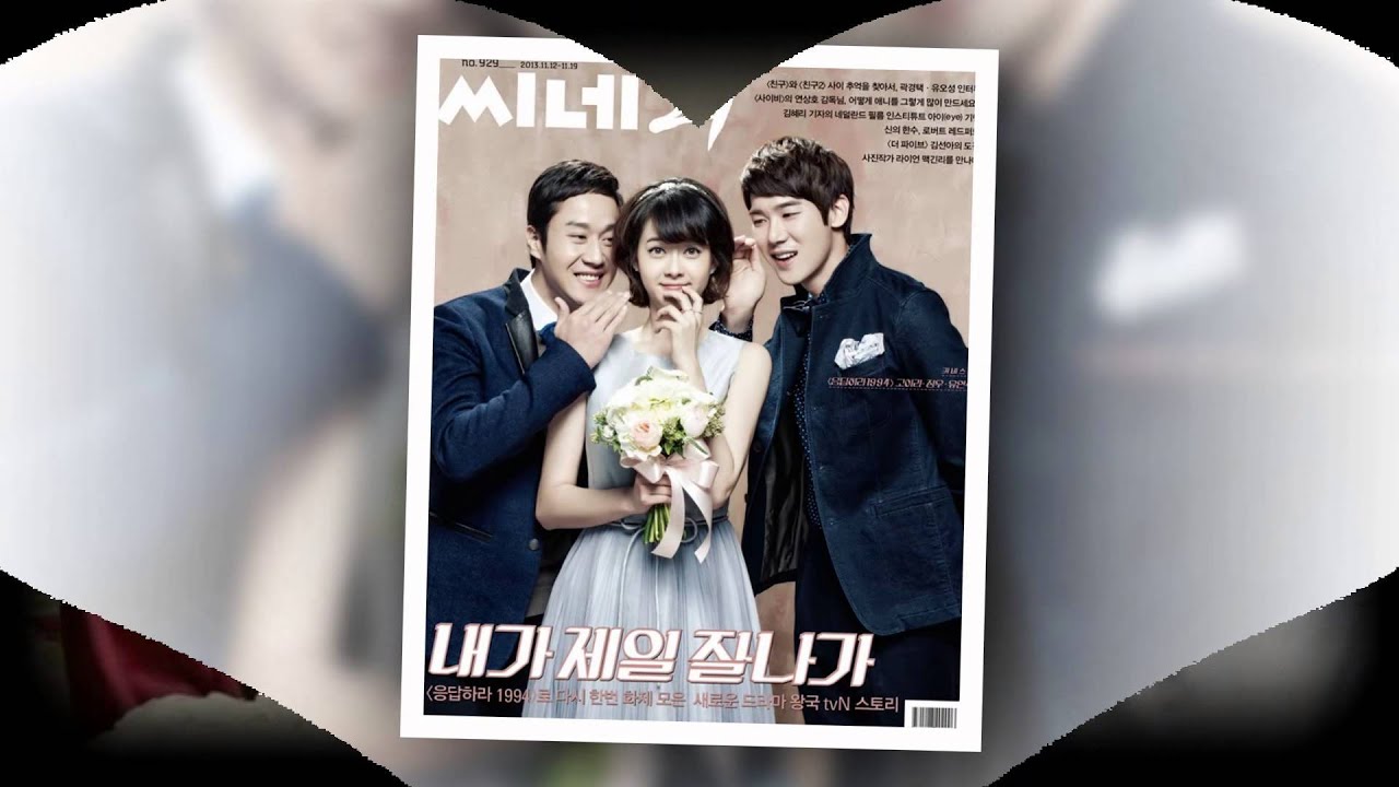 Happy Me - Kim Ye Rim of Togeworl (Reply 1994 ost) Eng sub ...