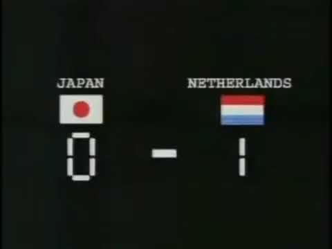 Tsubasa Ozora full match Jepang vs Belanda sub indo